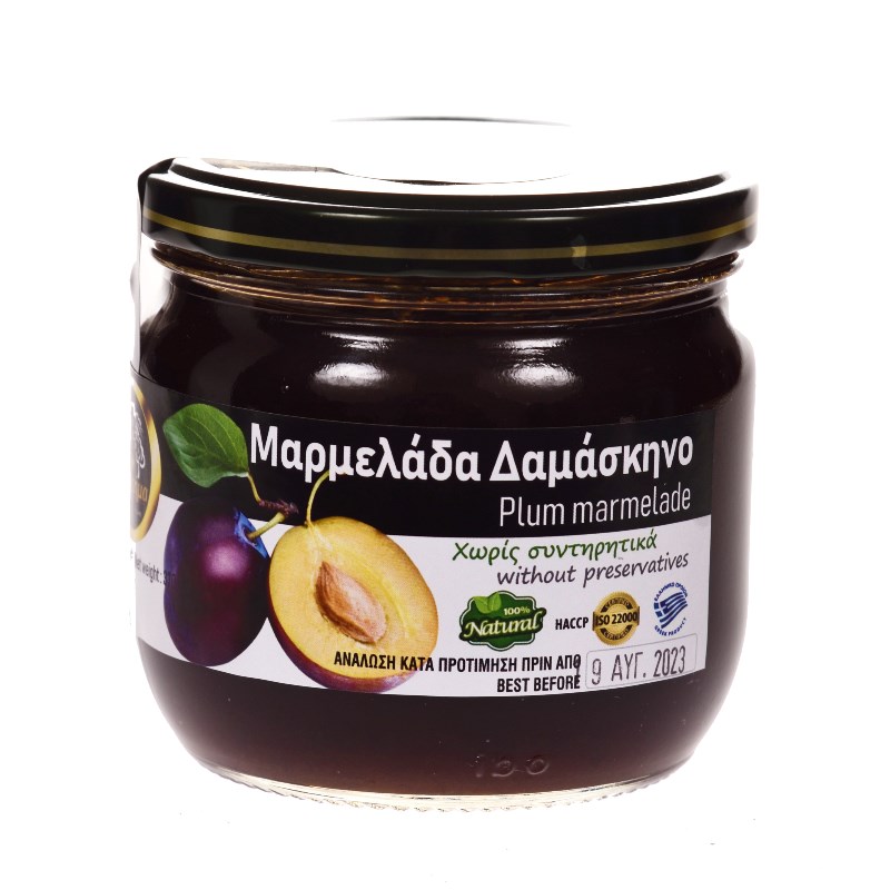 TERRA FOOD-213.jpg